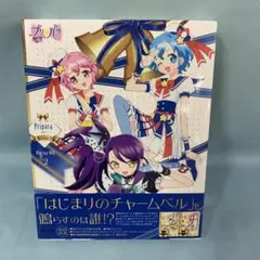 プリパラ Season2 Blu-ray BOX-2 初回限定版