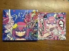 ナナヲアカリ　フライングベスト　〜知らないの？巷で噂のダメ天使〜　帯なし