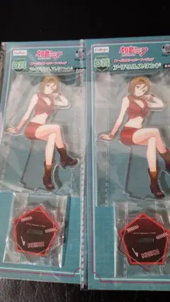 FuRyuくじ MEIKOアクリルスタンド2個セット