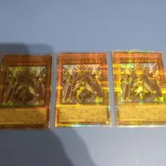 遊戯王　ファラオニック・アドベント プリズマティックシークレットレア 3枚
