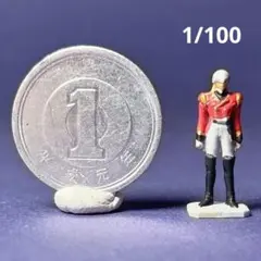 Item thumbnail for item ab97d944-9c97-4f4f-b437-022952756302