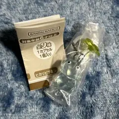 めじるしアクセサリー2 氷ピクミン