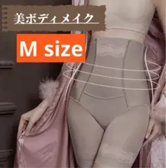 Item thumbnail for item f8ca8a7a-ba9b-4ea1-92af-b0478ba68ca3