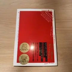 Item thumbnail for item 16bd9716-3fb7-4f53-b3cc-e2b2794812c7