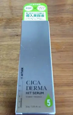 Item thumbnail for item c7d6dc73-ebf9-4442-985f-83145a5e74a0