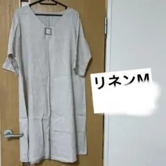 Linen M