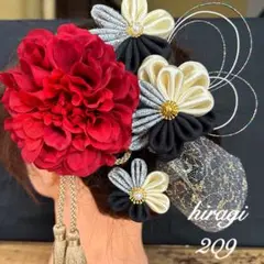 Item thumbnail for item a3b67d88-581d-4ad8-8736-034b136982d9