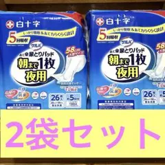 Item thumbnail for item e2e7821c-9a88-4073-a822-faef3dce0537