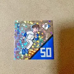 FIGHTERS 五十幡 50番 選手デザインステッカー
