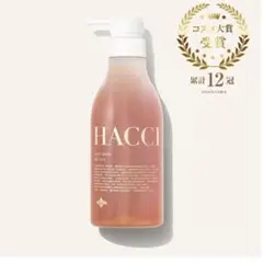 Item thumbnail for item b47cedf6-ba5d-4f7f-a125-fc2215fc9722