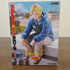 サカモトデイズ ぬーどるストッパー フィギュア 朝倉シン