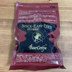 ベルセレージュ　スパイス・イージー・ダイエット、アセラグ茶 ベルセレージュ スパイス・イージー・ダイエット、アセラグ茶