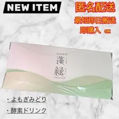 Item thumbnail for item 1abae25c-3cd5-4d63-a048-78d9ebbe9e82
