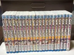 ぼくたちは勉強ができない 1巻〜21巻 漫画　【全巻セット】