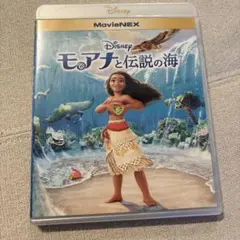 Item thumbnail for item 49425ec4-612f-402a-86b3-8c3c4ef00299