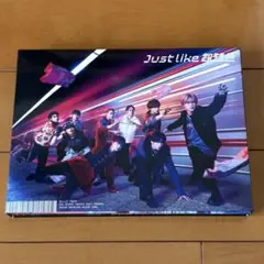 超特急 Just like 超特急 Blu-ray