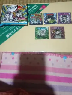 Item thumbnail for item 649ecdbf-b520-4f1b-8989-16ff4208ba7f