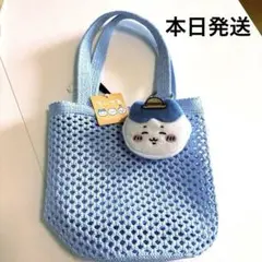 Item thumbnail for item befc7cc7-a5f6-4f54-8b33-b03887176011