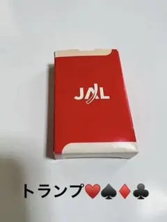 JAL トランプ