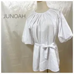 新品　タグ付き　さわやかな白　ウエストリボン付き　パフスリーブ　ブラウス