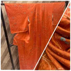 Item thumbnail for item 7de634d5-8fdc-46b1-b0f0-b30e9ab2eeb7