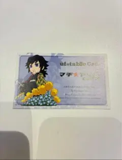 Item thumbnail for item c444f1f8-fc7e-43a6-bff2-03e58c59fe9f