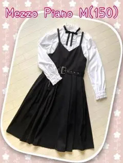 メゾピアノ Mサイズ/150 卒服 セレモニー フォーマル ブラウス ワンピース