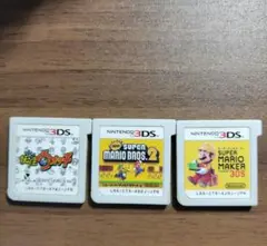 3DSソフトのみ3本セット