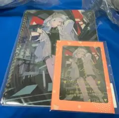 Item thumbnail for item 3043e057-bbc8-4342-9326-bc66a1abdcc1