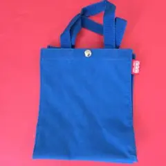 青いキャンバス手提げ袋 スナップボタン付き