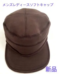 Item thumbnail for item e99a1fc6-a613-48b6-a741-a0b75af6572c