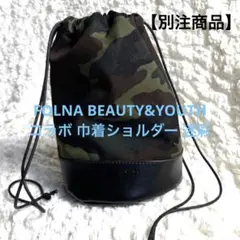 Item thumbnail for item da353c77-5ea5-47a5-8d4b-db9b936d200c