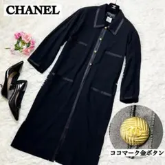 高級✨シャネル ロングコート マキシ丈 ココマーク 金ボタン ブラック Mサイズ