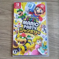 スーパー マリオパーティ ジャンボリー　Switch