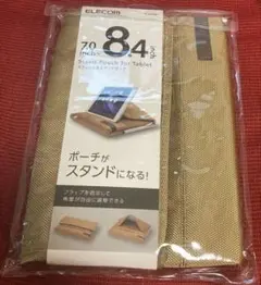 【スタンド機能付き】ELECOM タブレットポーチ