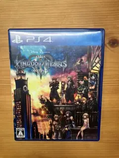 キングダム ハーツ III PS4