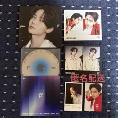 宵　YOI ソロジャケ　ヒスン③