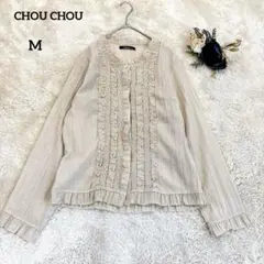 【チュチュ】CHOU CHOU フリル長袖シャツ ブラウス ベージュ M