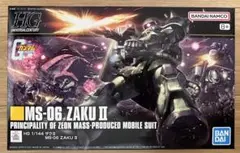 HGUC ザクII ガンダム ガンプラ