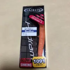ヴァルケイン　ハイドラムS　白鳥　ブラックスワン　三ケ日みかん　限定カラー Yahoo!オークション - ハイドラム S 限定カラー ブラックスワン