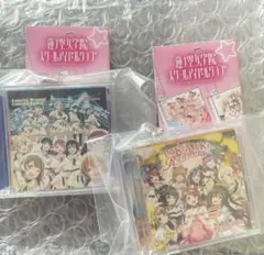 ラブライブ！ シリーズ15周年記念企画 ミニCDコレクション ガチャ