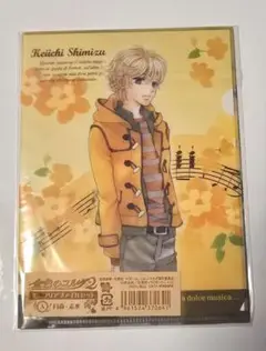 レア★　金色のコルダ　原作柄　志水桂一　ミニクリアファイル