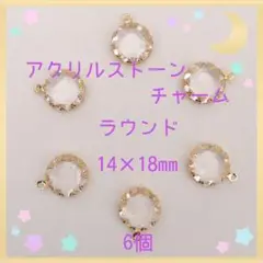 Item thumbnail for item c32a0245-ab5d-4fce-b7b0-9909bfffa30a