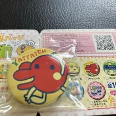 たまごっち　やったっち缶バッジ ATTATCH