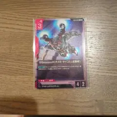 Item thumbnail for item 17bf23f7-f396-497d-9802-1b5b377ba009