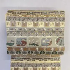 Item thumbnail for item 3dc9aed3-eec0-486b-9ea1-0f19ab3e98c6