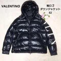 2025年最新】VALENTINO メンズ ダウンジャケットの人気アイテム
