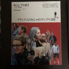 Item thumbnail for item cc67fba6-77bf-4735-826a-afb07e94ae44