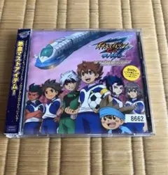 「イナズマイレブンGO ギャラクシー」ソングコレクション CD レンタル落ち