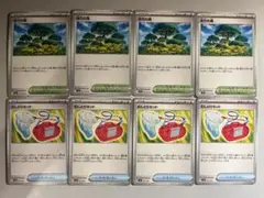 ポケモンカード むしとりセット 活力の森 各4枚
